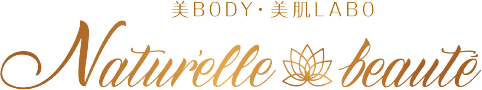 ナチュラルボーテ